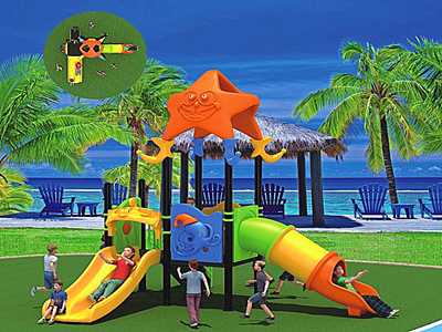 貴州海洋滑梯-22