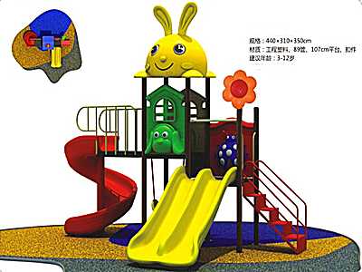 貴州都市貝貝滑梯-1