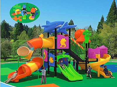 貴州海洋滑梯-9