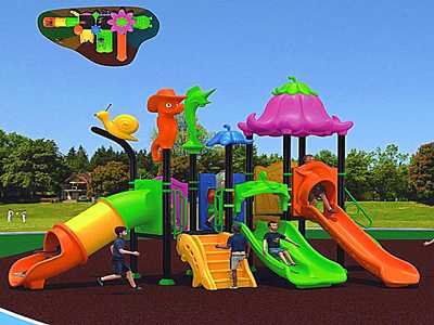 貴州海洋滑梯-17