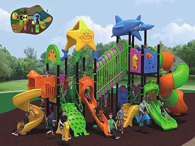 貴州海洋滑梯-6