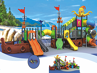 貴州海盜船滑梯-1