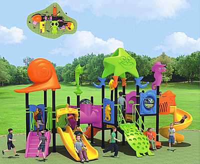 貴州海洋滑梯-12