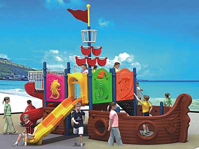 貴州海盜船滑梯-5