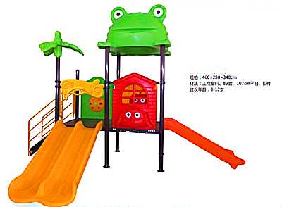 貴州都市貝貝滑梯-2