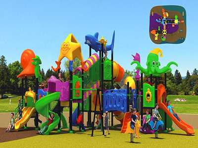 貴州海洋滑梯-3