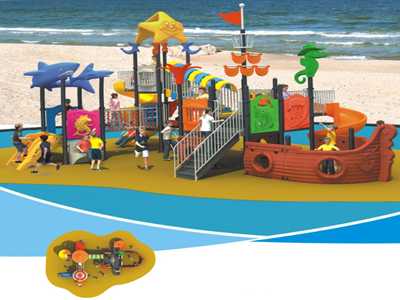 貴州海盜船滑梯-2