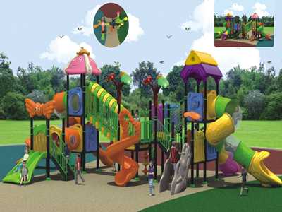 貴州和諧大自然滑梯-5