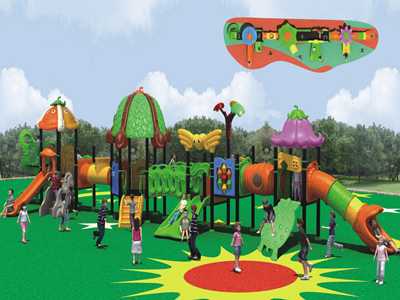 貴州和諧大自然滑梯-8